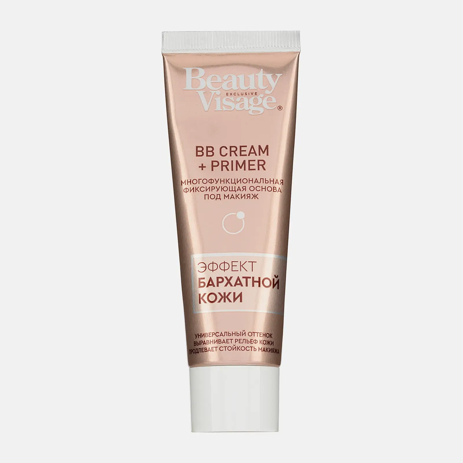 Основа под макияж BB cream+Primer Beauty Visage