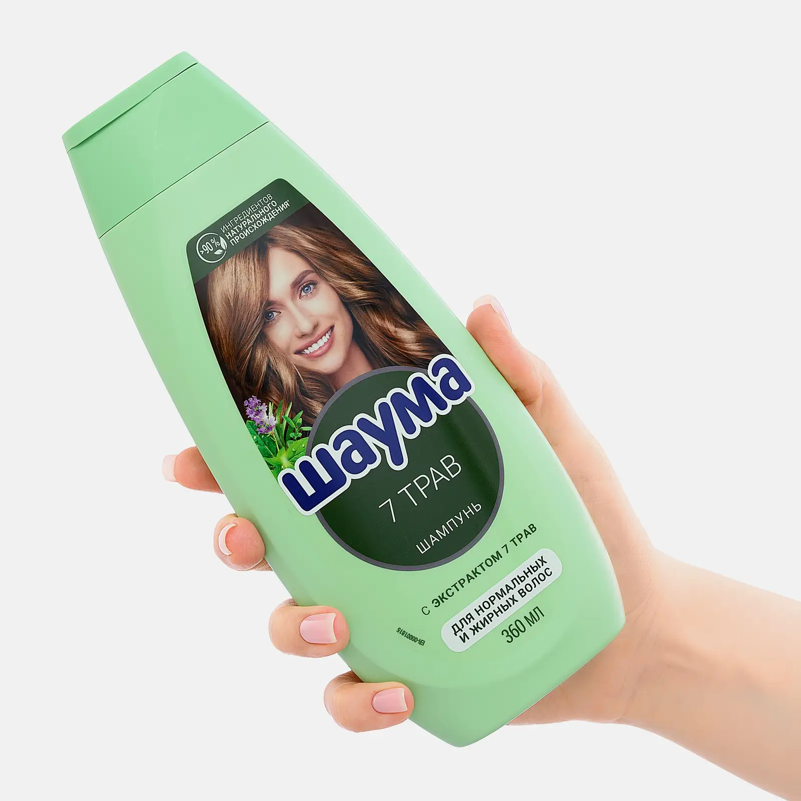 Шампунь для волос Шаума 7 Трав для нормальных и жирных волос женский 360мл
