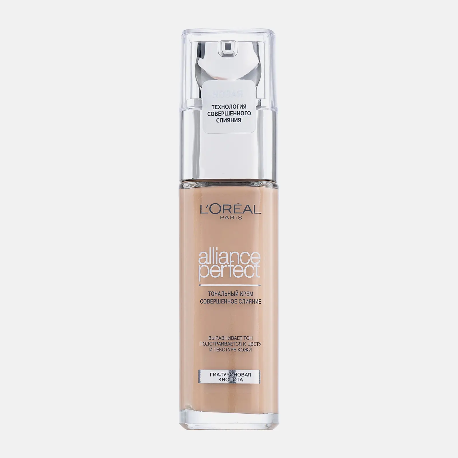 Тональный крем L’Oréal Paris Alliance Perfect тон 4.N Тональный крем L’Oréal Paris Alliance Perfect тон 4.N