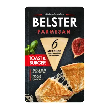 Изображение товара Сыр Белебеевский МК Belster Пармезан нарезка 40% 135г