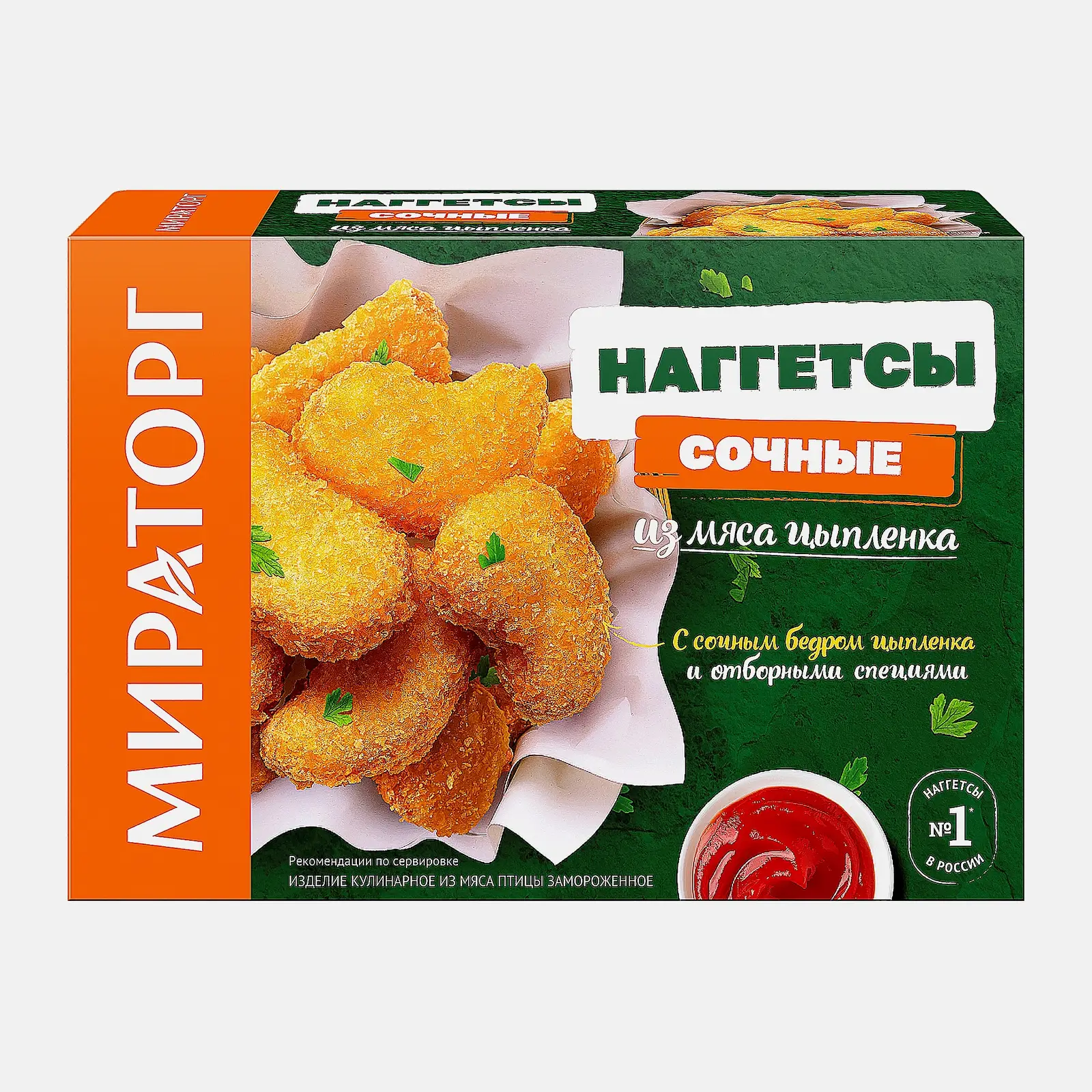 Наггетсы из мяса цыпленка Мираторг Сочные 250г