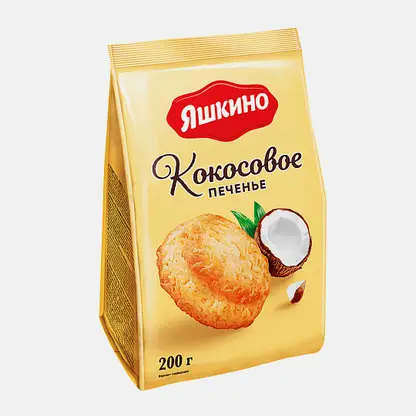 Печенье сдобное Кокосовое Яшкино 200г