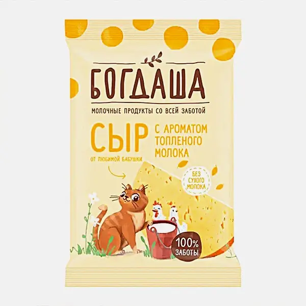Сыр с ароматом топленого молока 45% Богдаша 180г - фото 2 Сыр с ароматом топленого молока 45% Богдаша 180г - фото 2