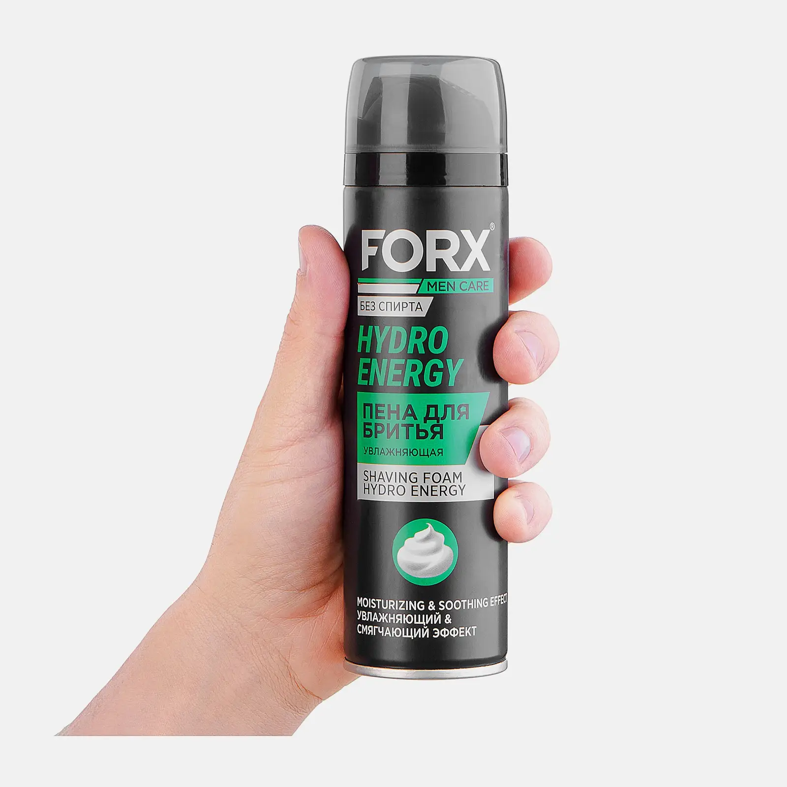 Пена для бритья Forx Men Care увлажняющая смягчающий эффект 200мл - фото 3