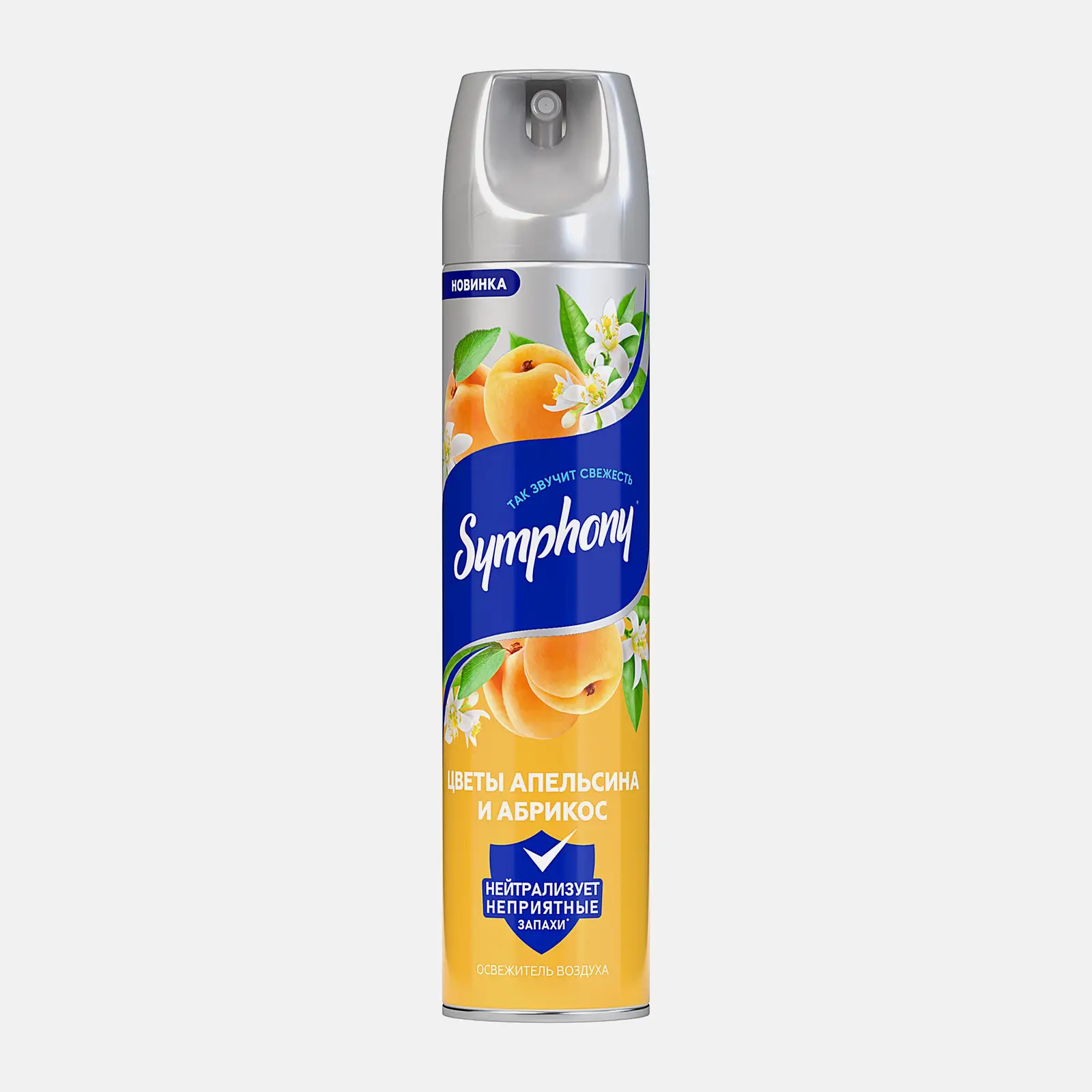 Освежитель воздуха Цветы апельсина и абрикос Symphony 300мл