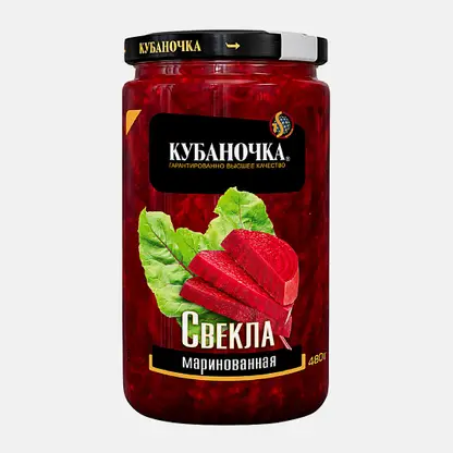 Свекла маринованная Кубаночка 480г