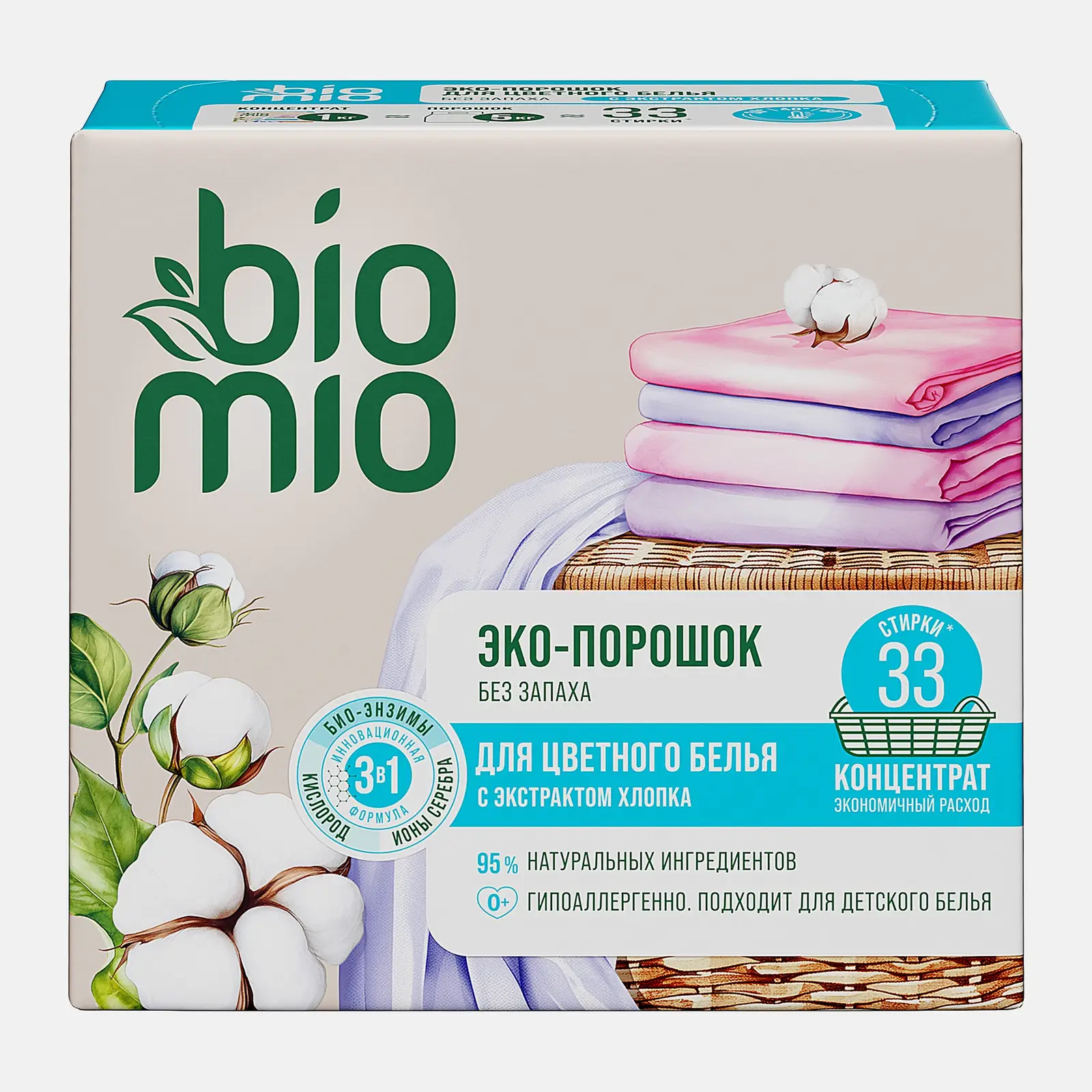 Изображение товара Стиральный порошок Biomio универсальный Colors&Whites 1 кг гипоаллергенный