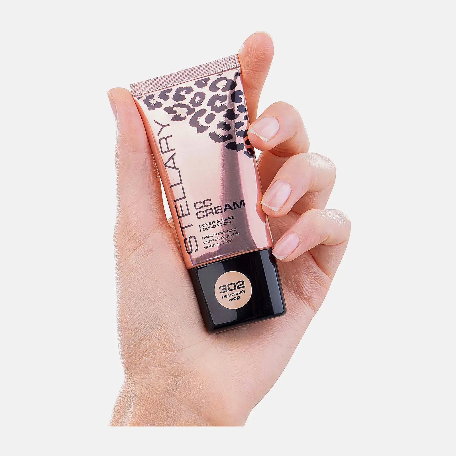 СC-крем для лица тон 302 Stellary