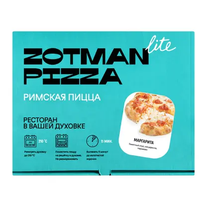 Изображение товара Пицца Zotman Римская Маргарита 20*25см 290г