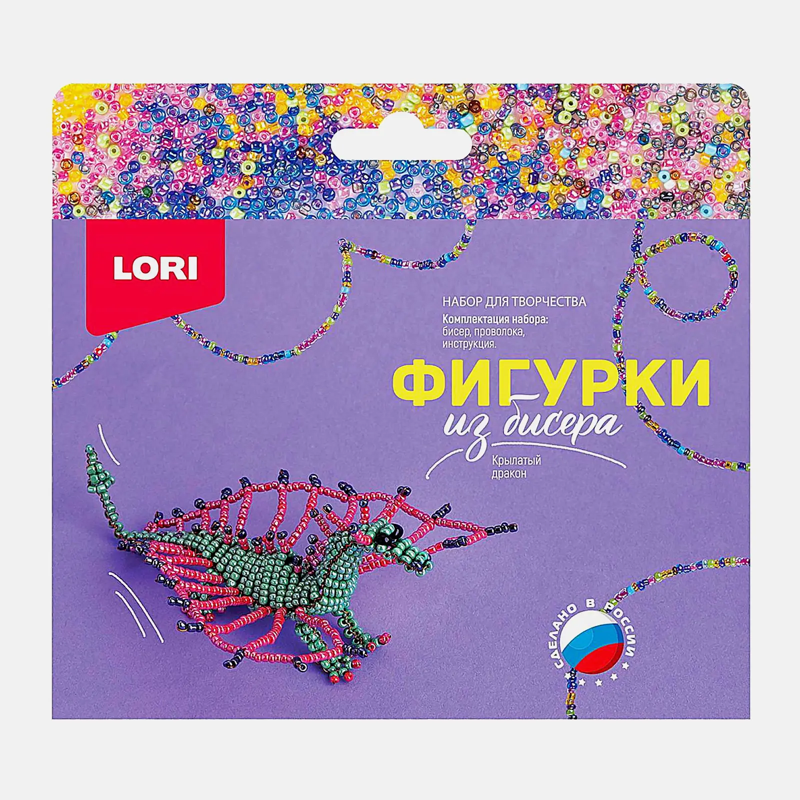 Набор для творчества Фигурки из бисера в ассортименте - фото 2