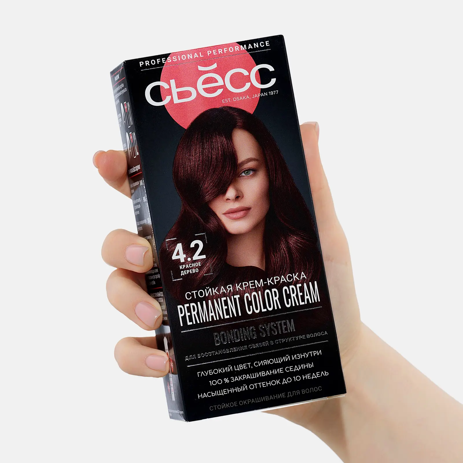 Стойкая крем-краска для волос Сьёсс Color профессиональная 4-2 Красное дерево - фото 2