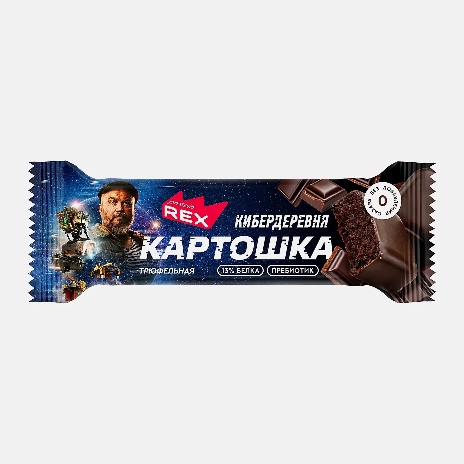 Изображение товара Диетический батончик Proteinrex Картошка трюфельная без сахара