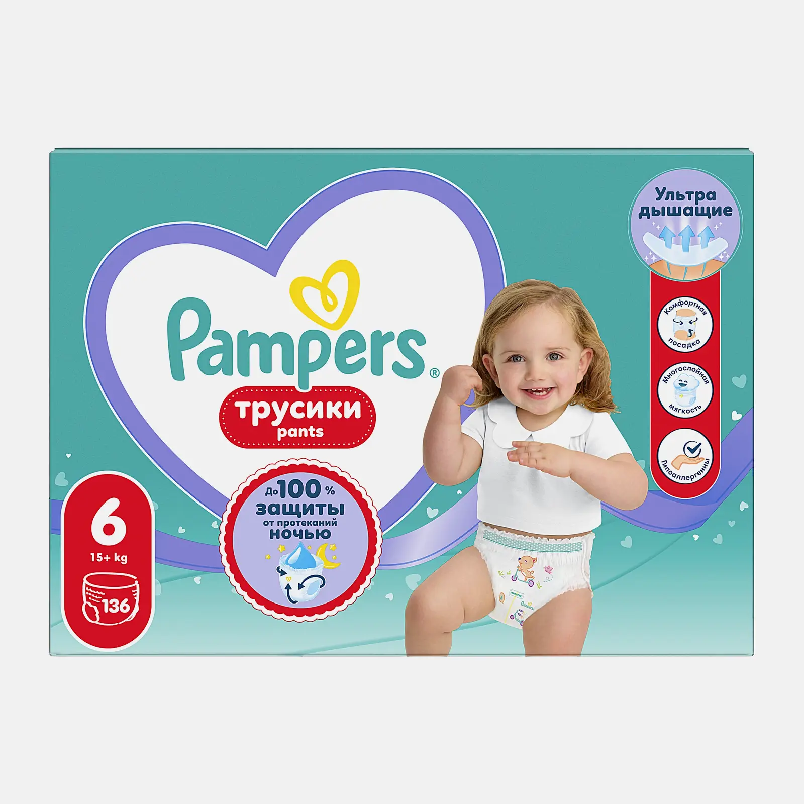 Подгузники-трусики Pampers 6 Extra Large 15+ кг 136шт