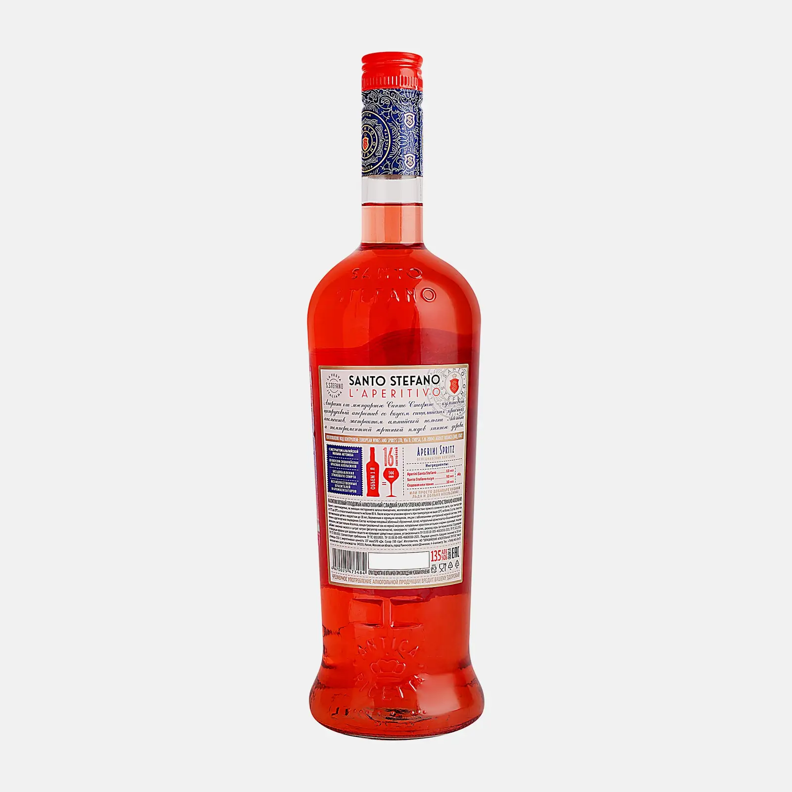 Напиток плодовый красный сладкий Santo Stefano Aperini 13.5% 1л - фото 2 Напиток плодовый красный сладкий Santo Stefano Aperini 13.5% 1л - фото 2