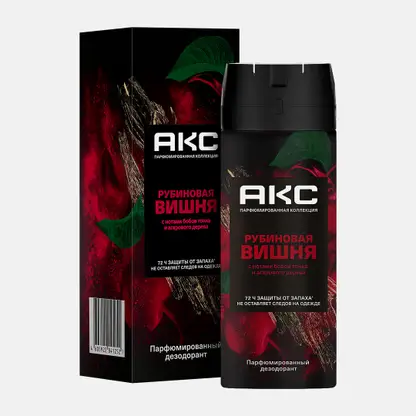 Мужской дезодорант аэрозоль Рубиновая вишня Акс 150мл