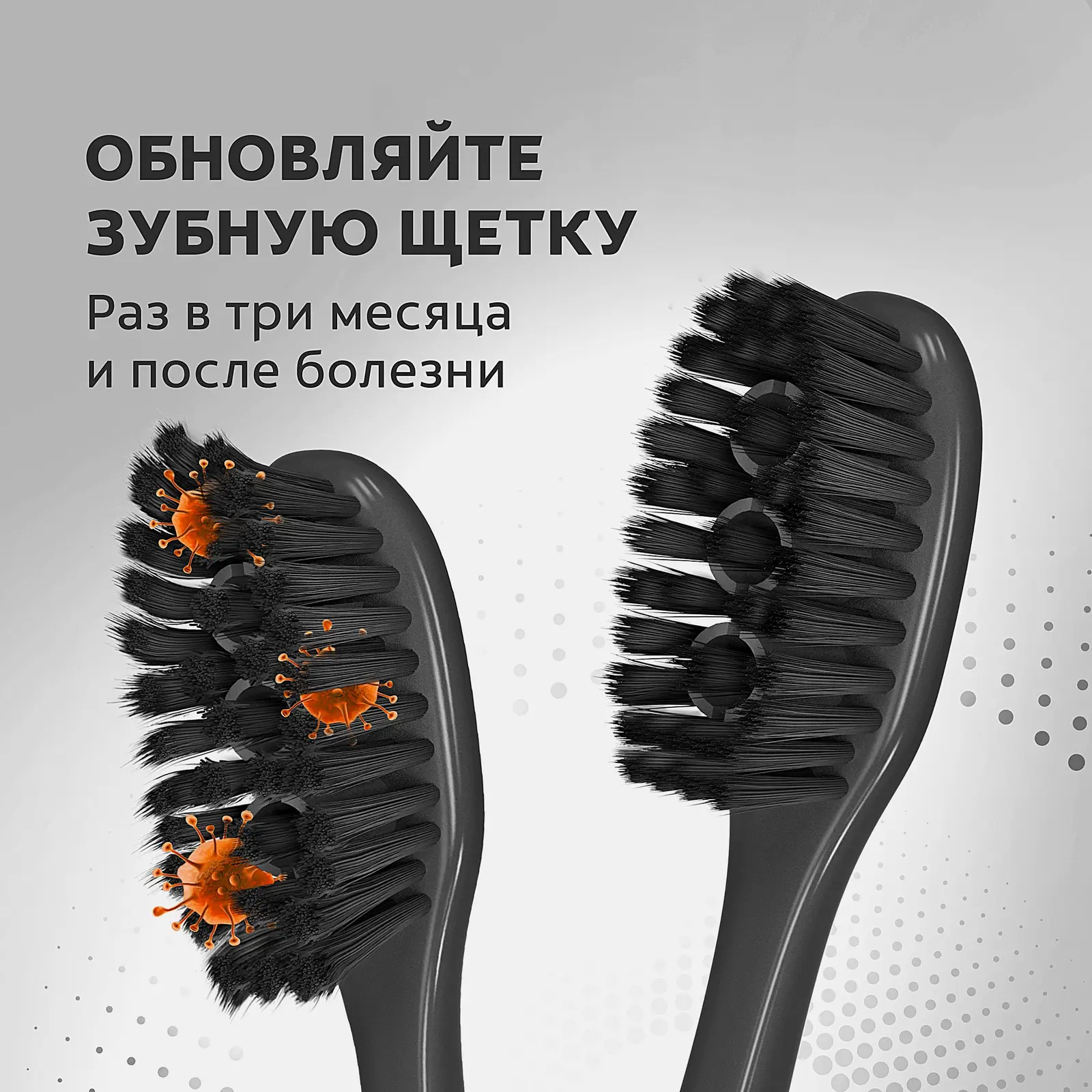 Зубная щетка Colgate 360 Древесный уголь средняя жесткость 1+1 - фото 9
