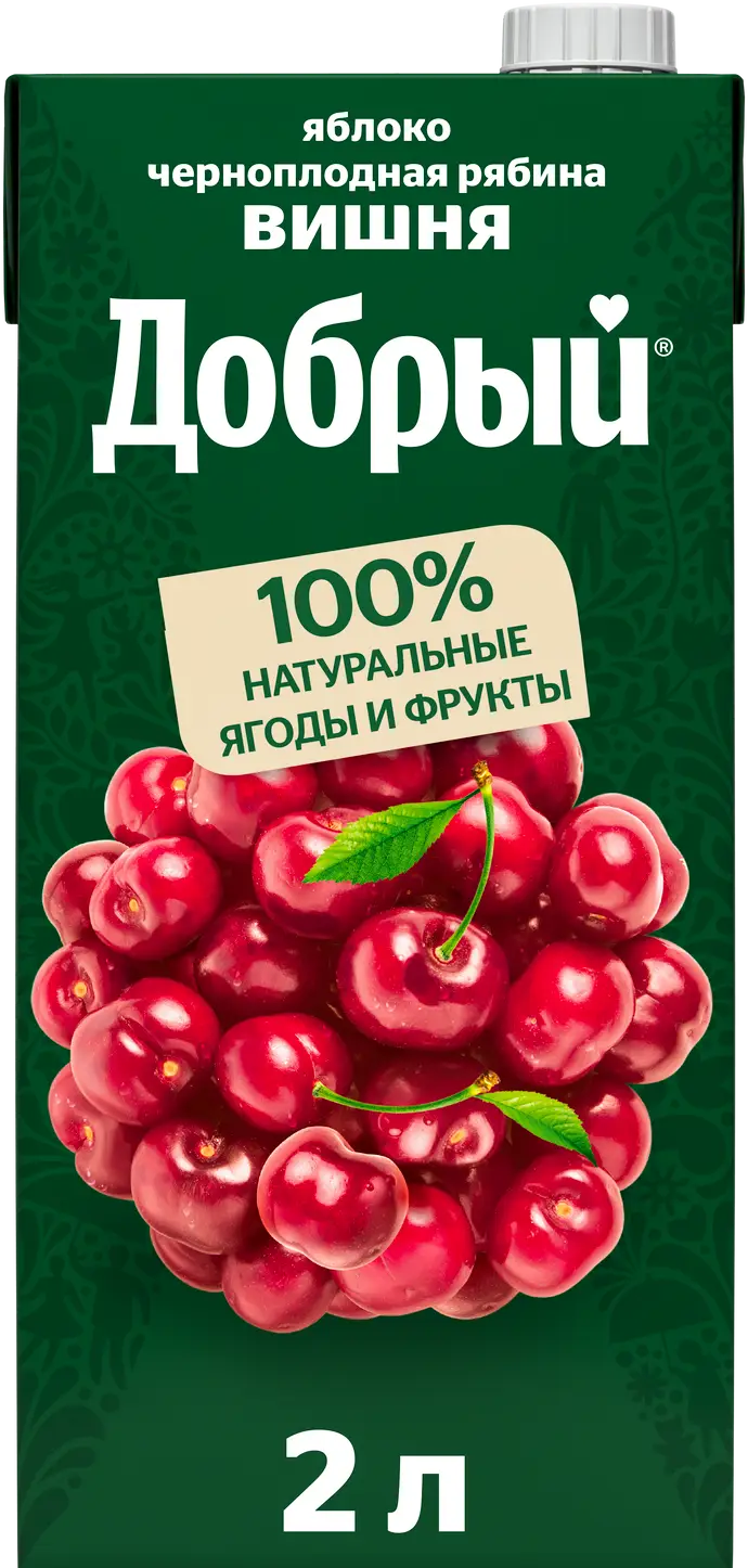 Нектар Добрый Яблоко-Вишня-Рябина 2л — в каталоге на сайте сети Магнит |  Краснодар