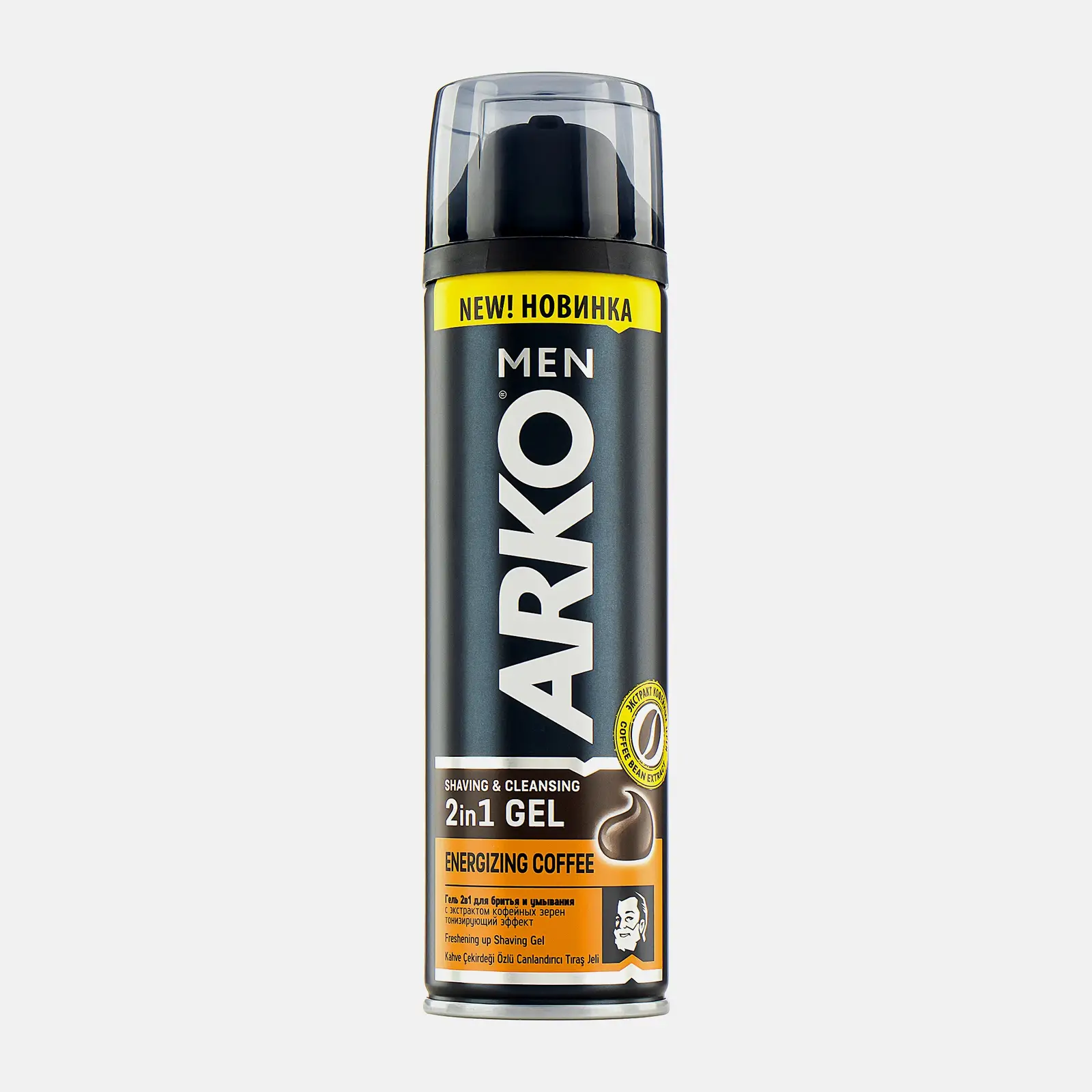 Гель для бритья Arko Men Coffee 200мл