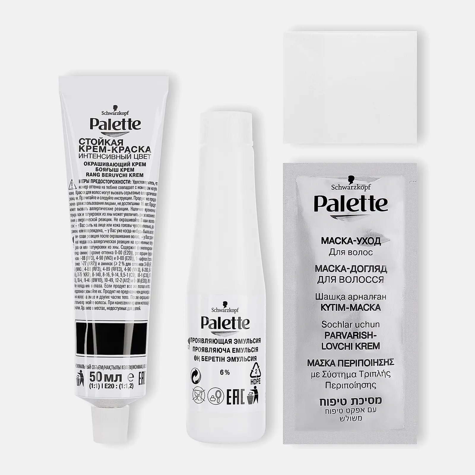 Стойкая крем-краска Палетт ICC C1 Иссиня-черный