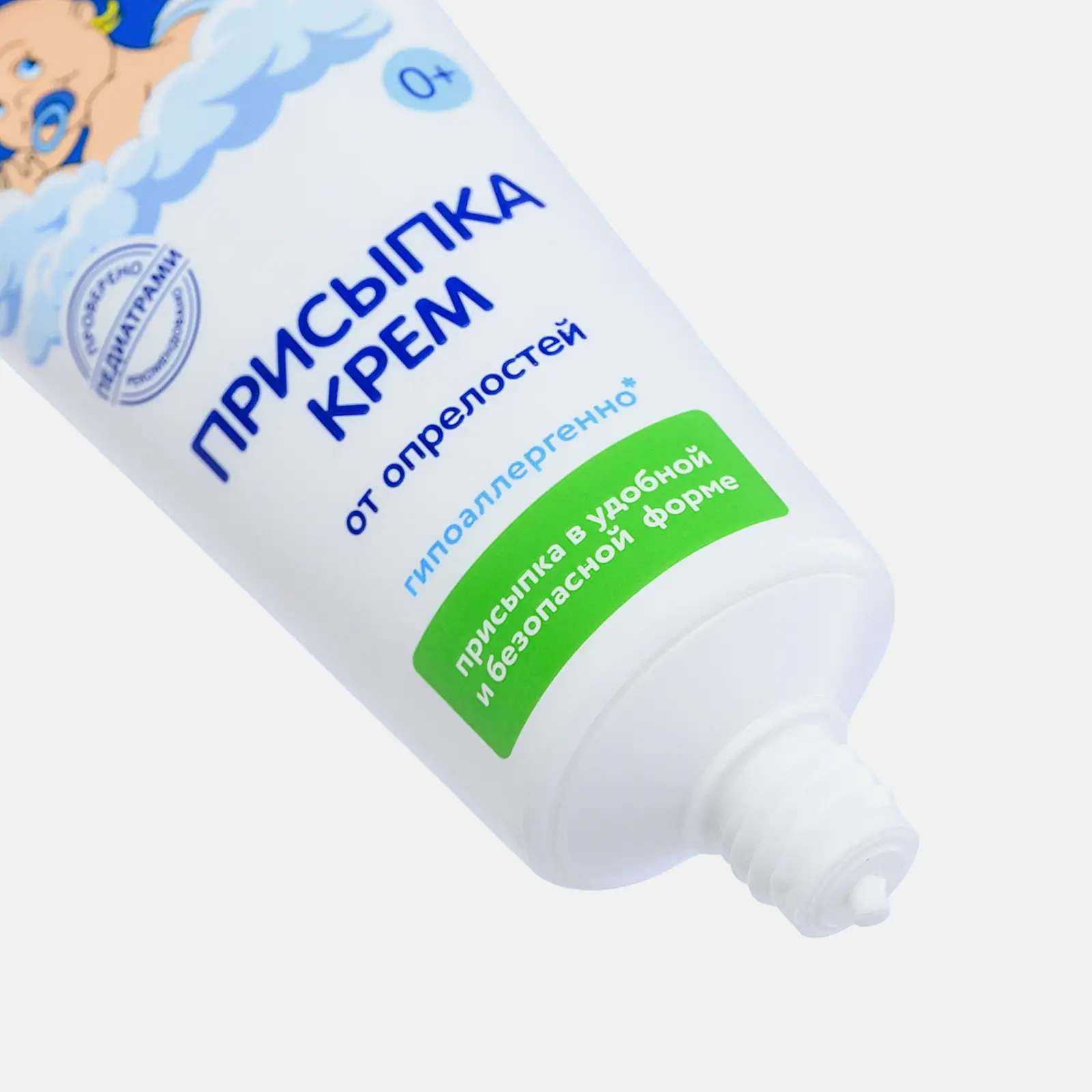 Присыпка-крем Мое солнышко от опрелостей 75мл - фото 3 Присыпка-крем Мое солнышко от опрелостей 75мл - фото 3
