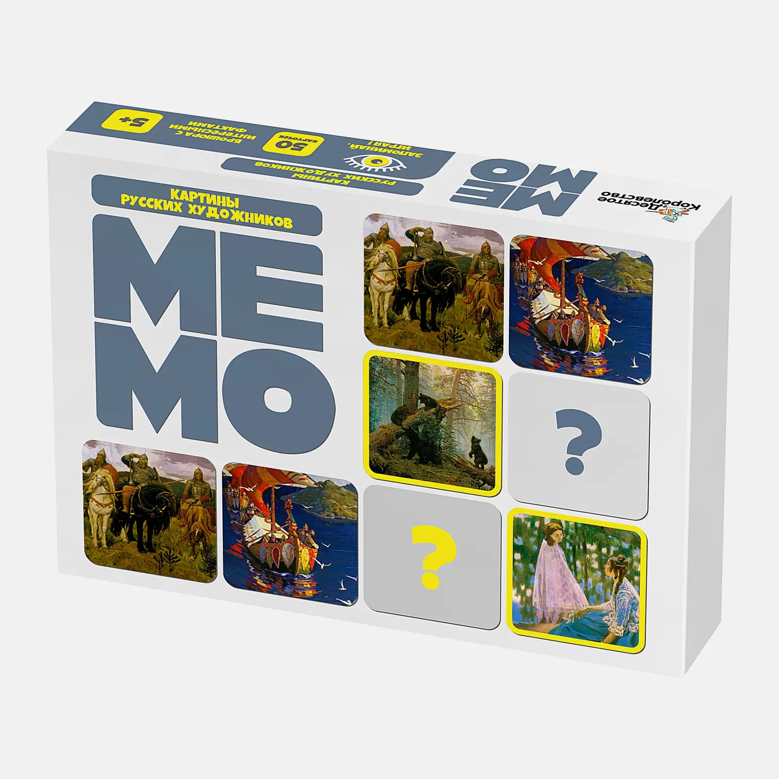 Игра настольная Мemo в ассортименте - фото 48