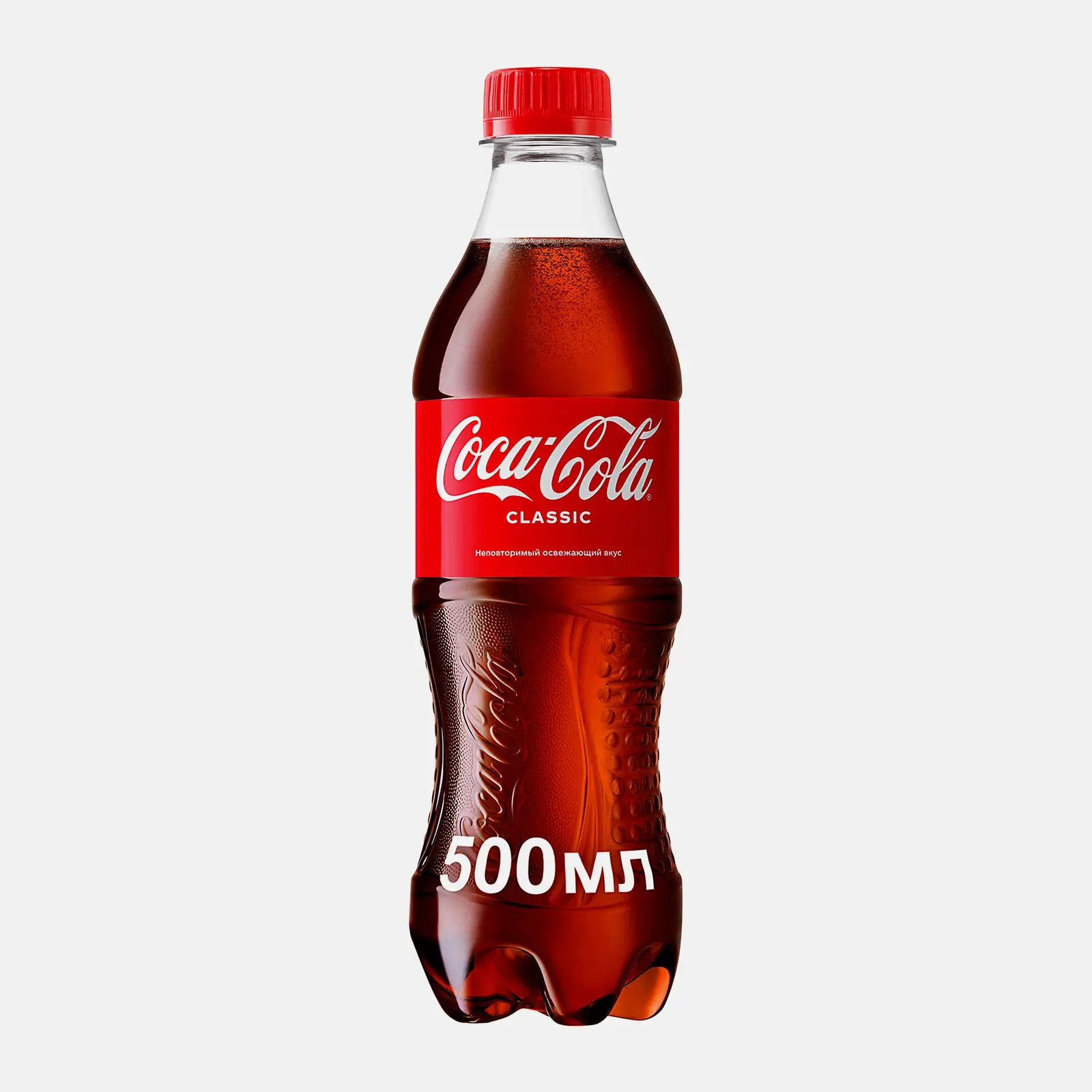 Изображение товара Coca-Cola 500мл газированный напиток классический в пластиковой бутылке