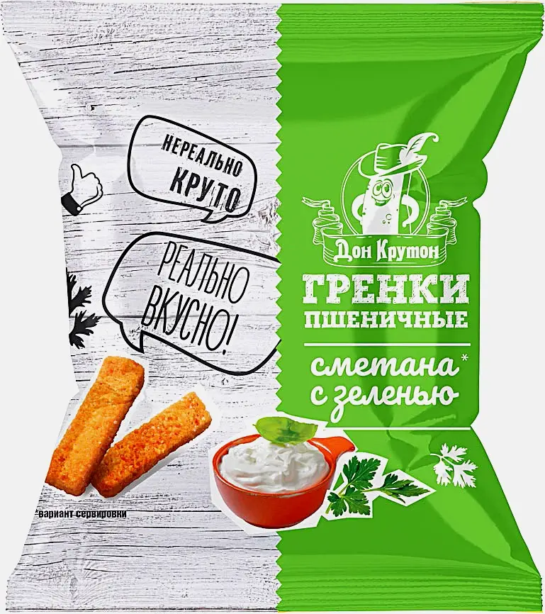 Изображение товара Гренки Дон Крутон пшеничные с Сметаной и зеленью 55г хрустящие закуски