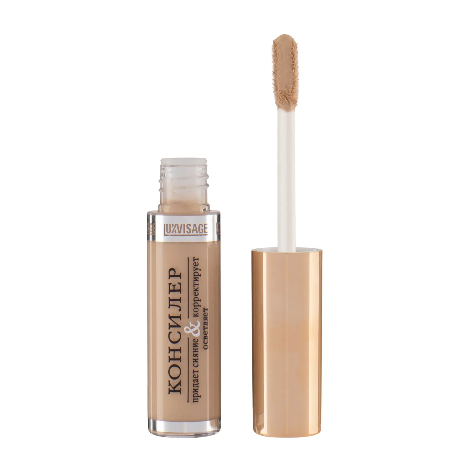 Консилер Luxvisage тон 01 Light