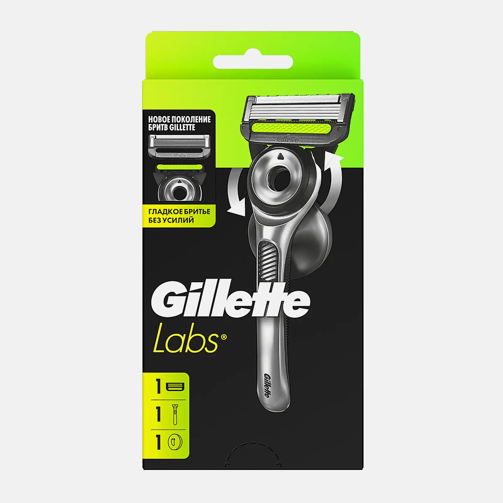 Безопасная бритва с 1 сменной кассетой Gillette Labs