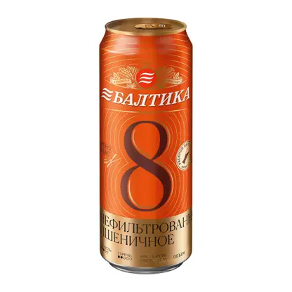 Изображение товара Пиво Балтика 8 светлое нефильтрованное пастеризованное 5% 450мл