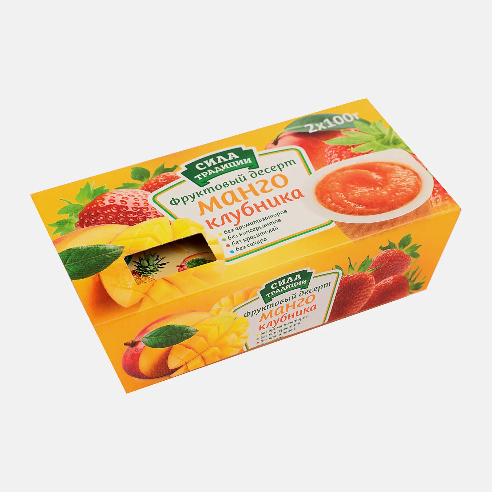 Фруктовый десерт Манго-клубника 2шт 200г