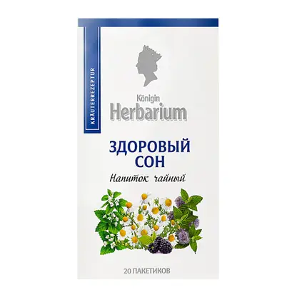 Изображение товара Напиток чайный Konigin Herbarium Здоровый сон 20пак 30г