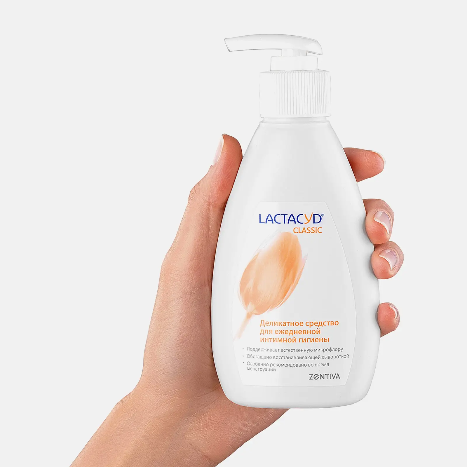 Средство для интимной гигиены Lactacyd 200мл