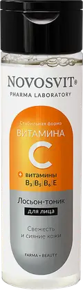 Лосьон-тоник для лица Novosvit с витамином С 200мл