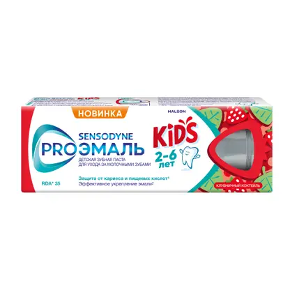 Изображение товара Зубная паста Sensodyne Pro Эмаль Kids детская Клубничный коктейль 50мл