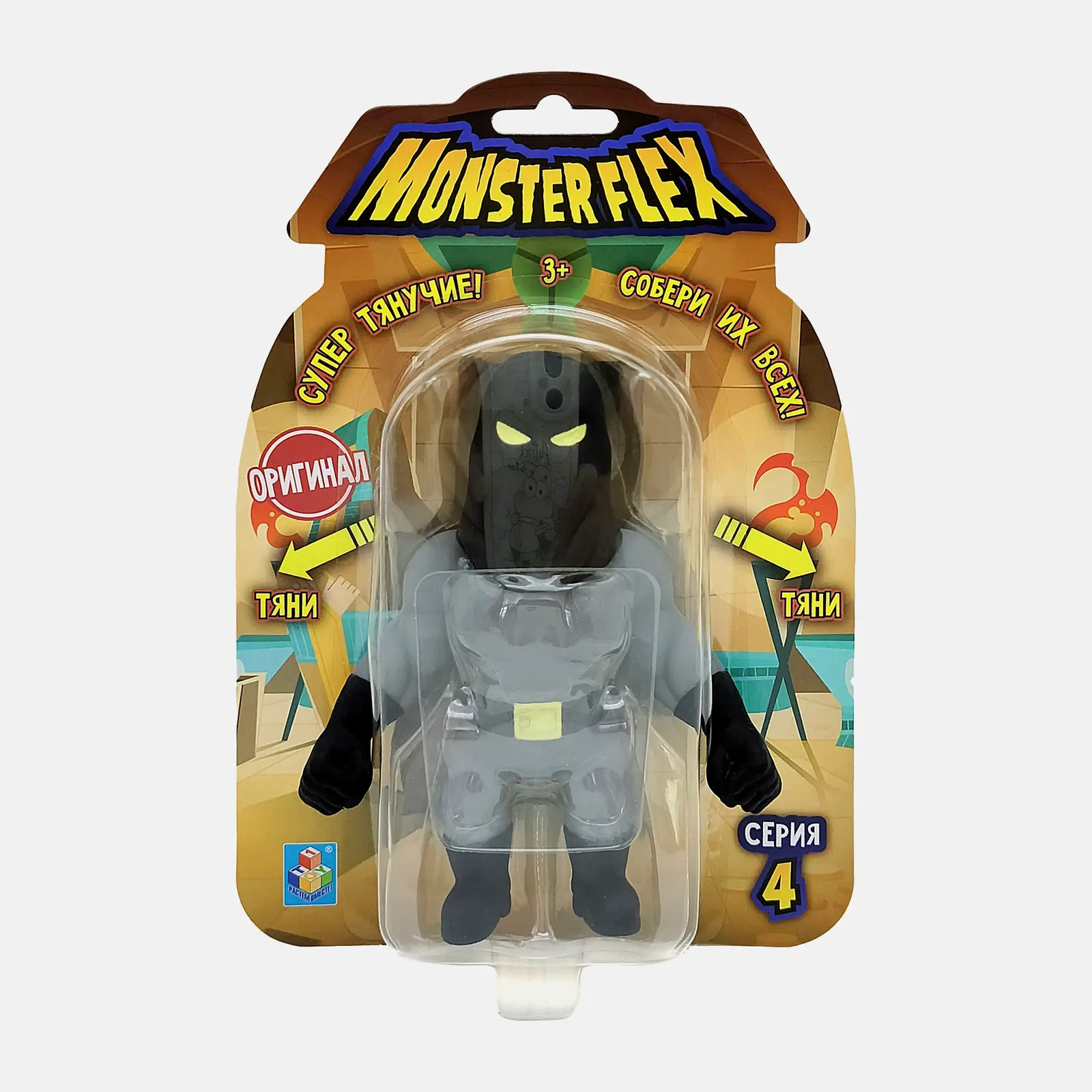 Игрушка Monster Flex а в ассортименте