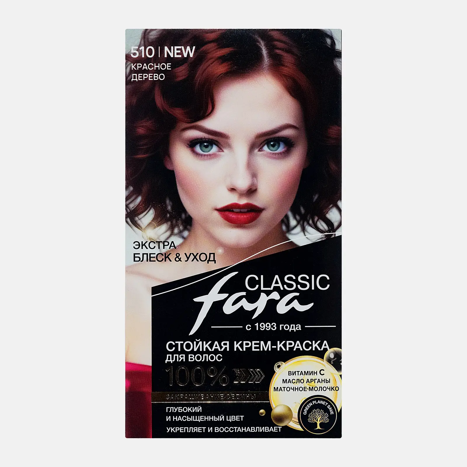 Крем-краска для волос Fara Classic 510 Красное дерево