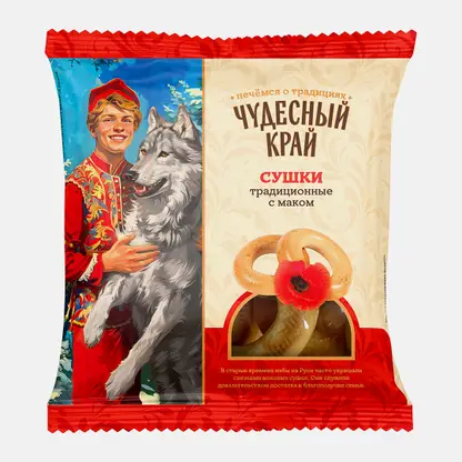 Сушки Чудесный край традиционные с маком 250г