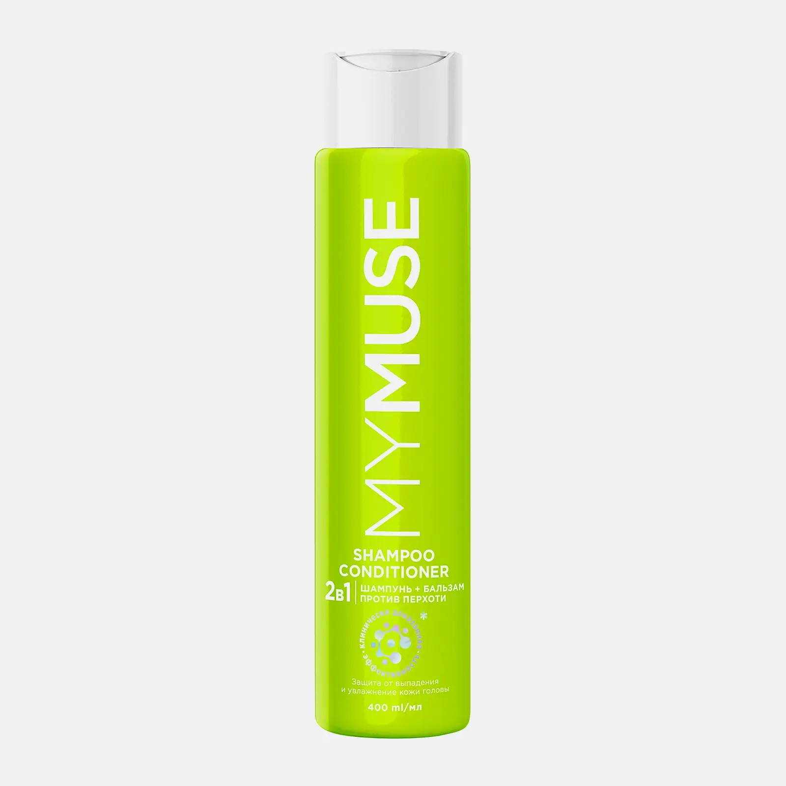 Шампунь и бальзам-ополаскиватель Mymuse 2в1 против перхоти 400мл