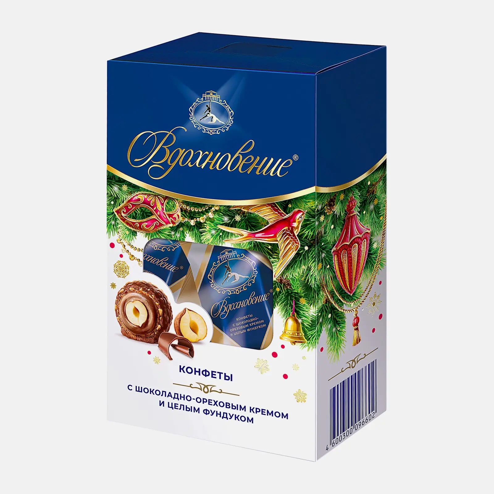 Изображение товара Конфеты Вдохновение шоколадно-ореховый крем и цельный фундук 112г