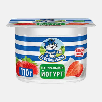 Йогурт Простоквашино вязкий Клубника 2.9% 110г