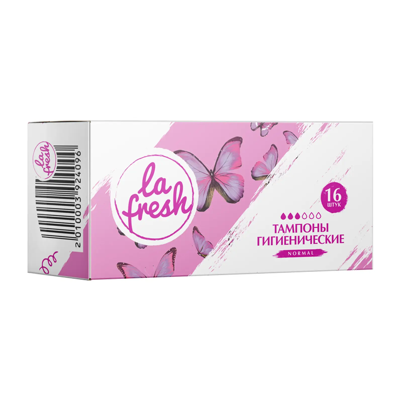 Тампоны La Fresh Normal 16шт