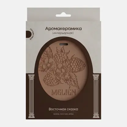 Керамический ароматизатор Золотая пыльца Melien