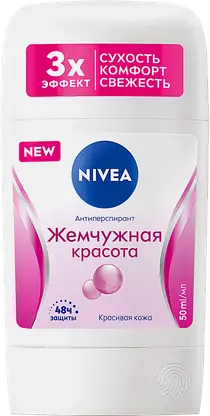 Антиперспирант Жемчужная красота женский стик NIVEA 50мл
