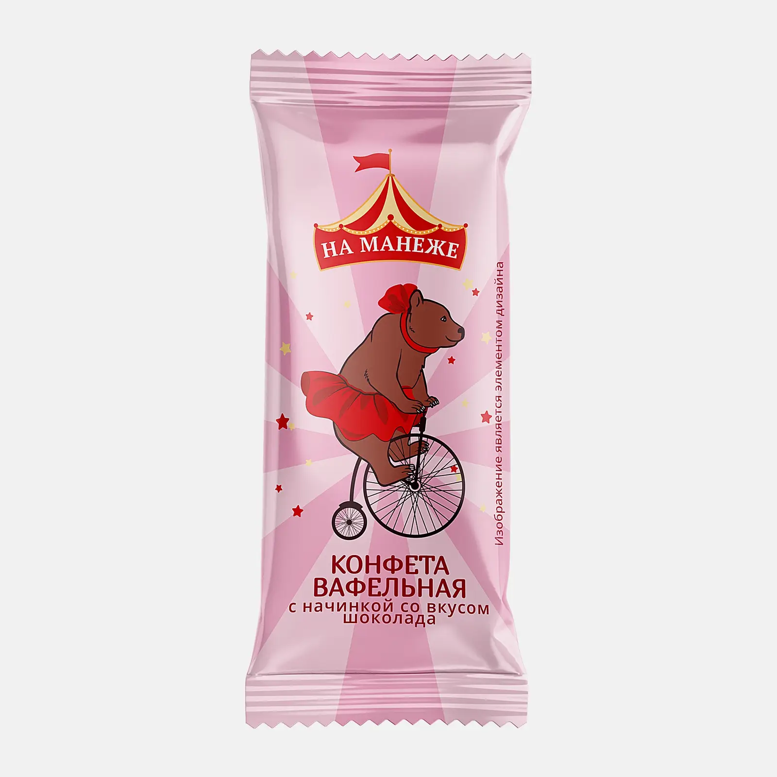 Конфеты На Манеже вафельные с шоколадным вкусом глазированные