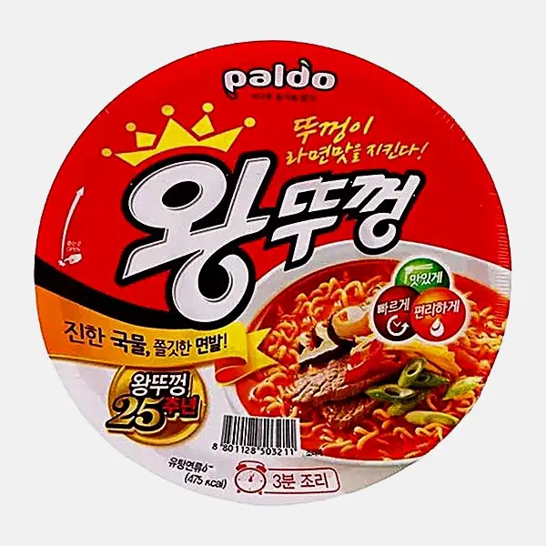 Изображение товара Лапша быстрого приготовления Paldo Вантуккон 110г с пряным бульоном