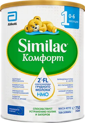 Смесь Similac Комфорт 1 с 0 до 6 месяцев 750г