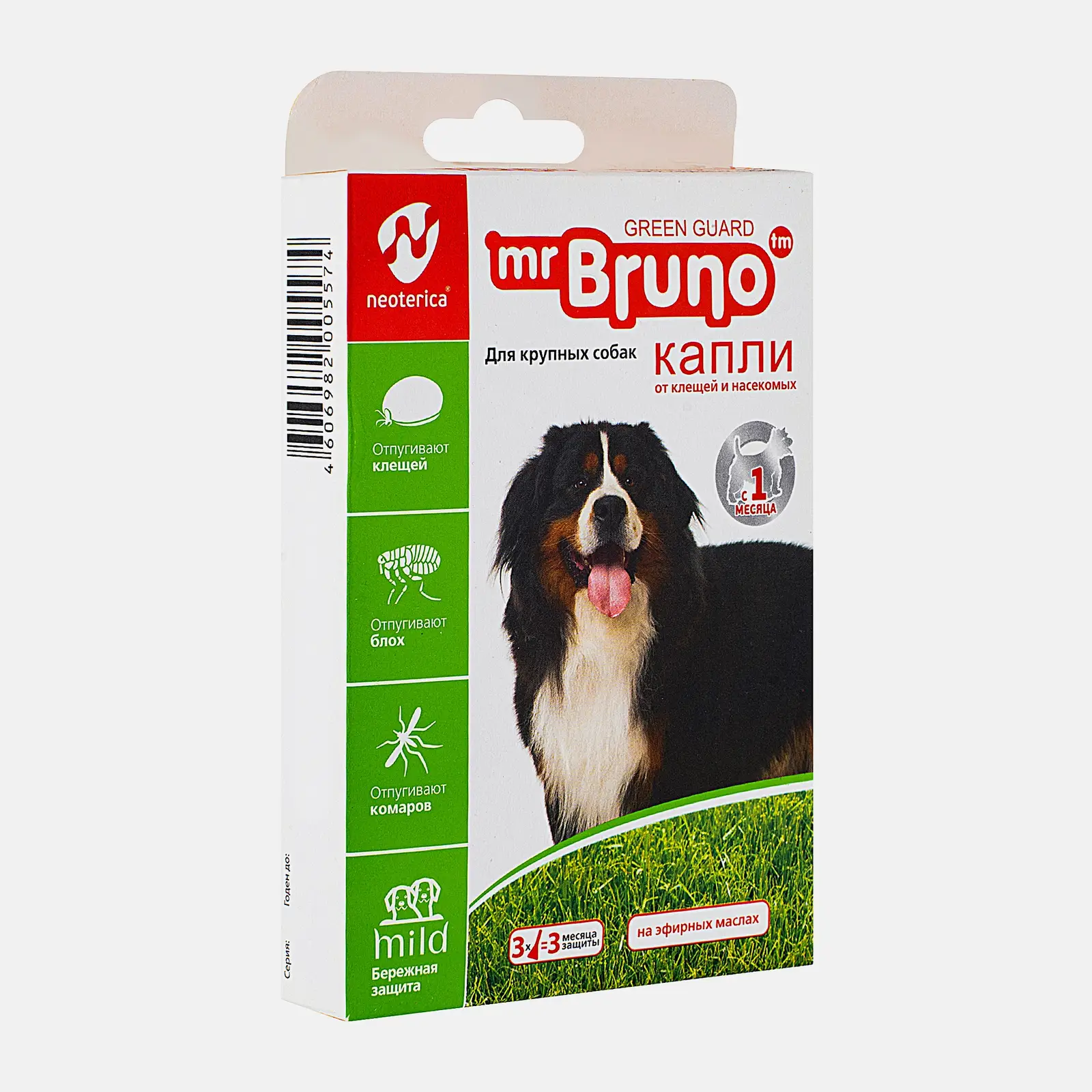 Капли для собак от клещей и насекомых Mr.Bruno 4мл в ассортименте - фото 2