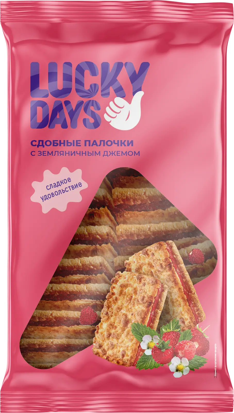 Сдобные палочки Lucky Days с земляничным джемом 370г - Магнит-Продукты