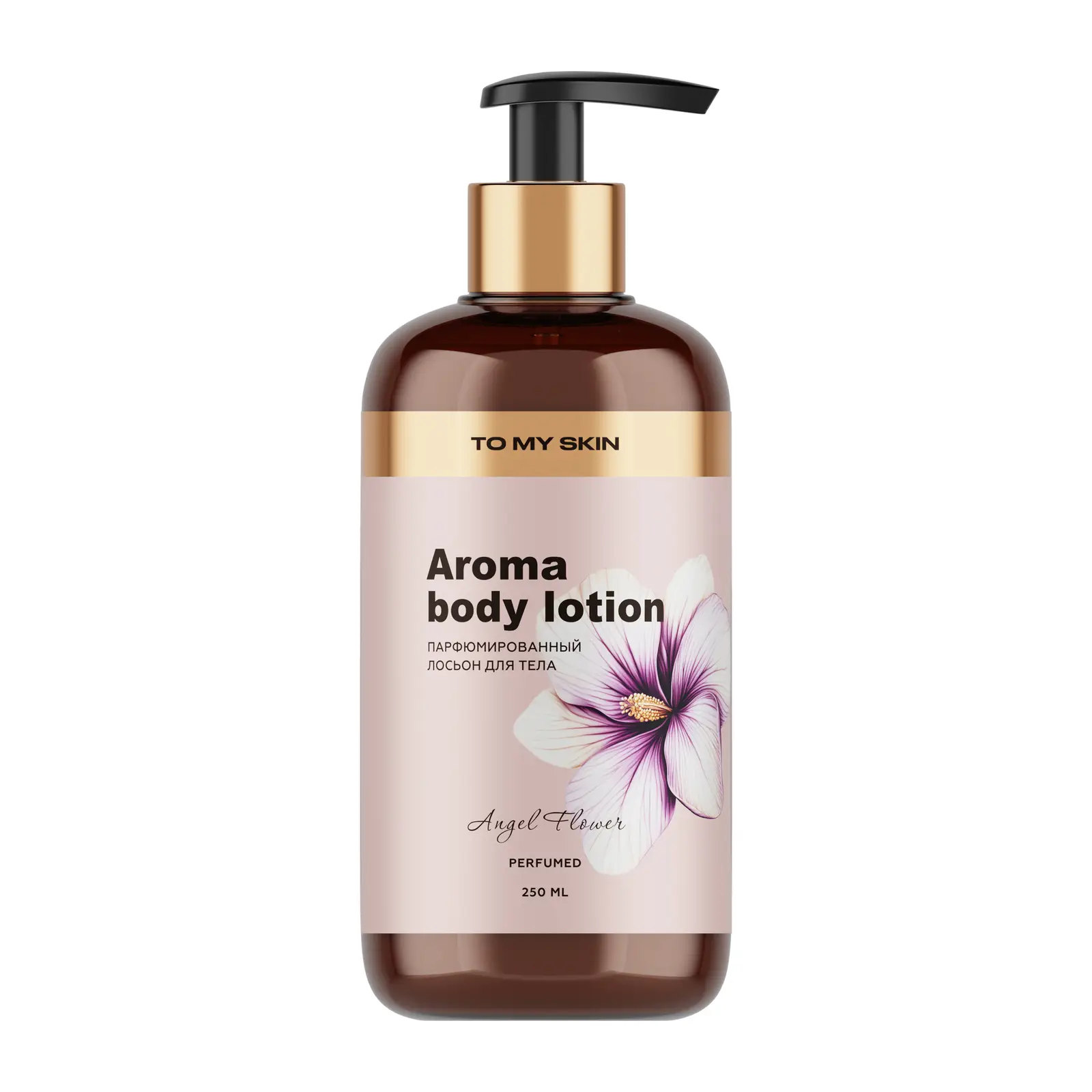 Лосьон для тела To My Skin парфюмированный Angel Flower 250мл